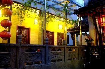 Hong Village Pine Crane Hall Inn Huangshan Exterior foto