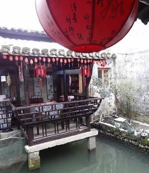 Hong Village Pine Crane Hall Inn Huangshan Exterior foto